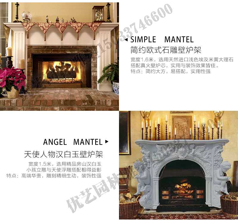 室內(nèi)壁爐架安裝實(shí)景，真火壁爐架廠家，石材壁爐定制工廠