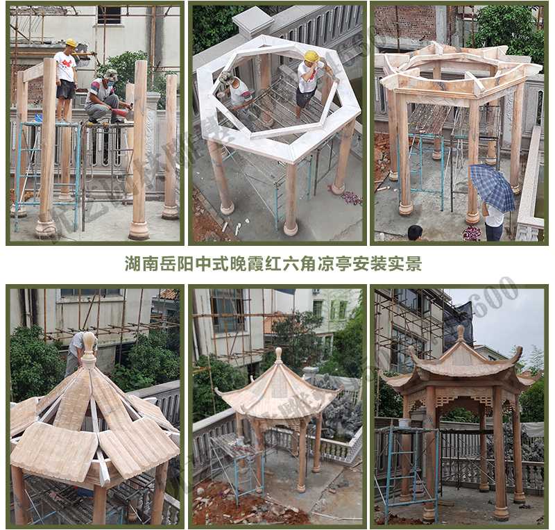 中式?jīng)鐾ぐ惭b，怎樣安裝中式?jīng)鐾ぃ駴鐾S(chǎng)家