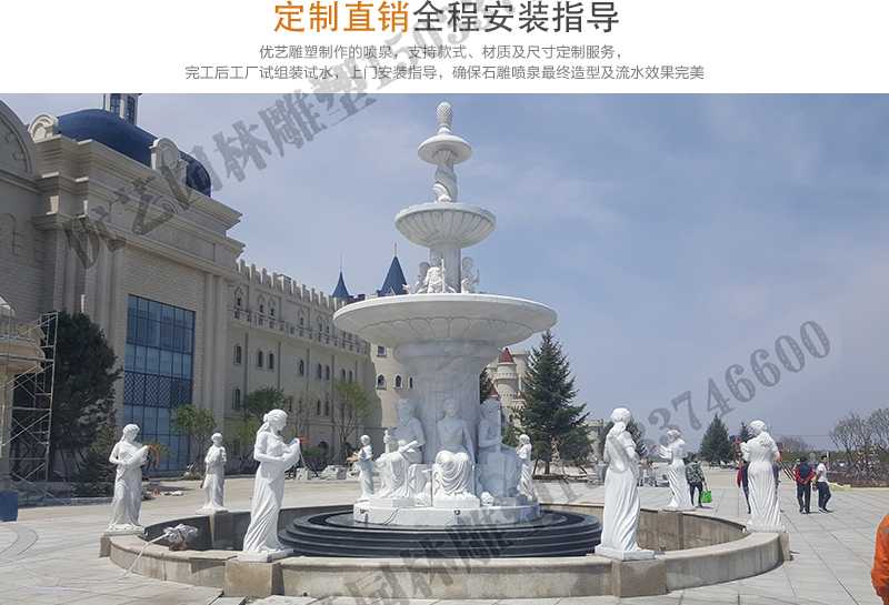 大型噴泉廠家，景觀噴泉安裝，大型石雕噴泉
