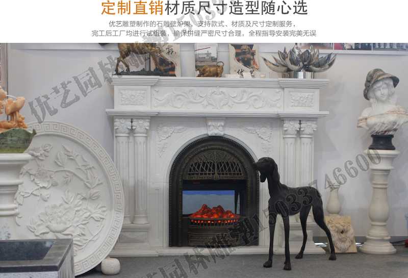 石雕壁爐架展示，大理石壁爐廠家，定制石雕壁爐架