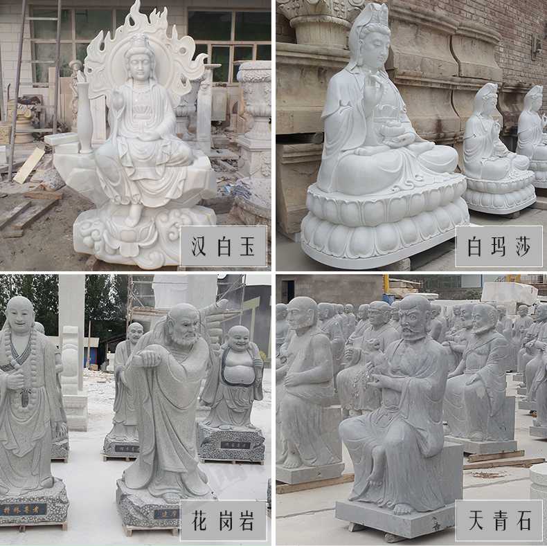 石雕觀音像，石雕人物雕像，景區(qū)人物雕塑