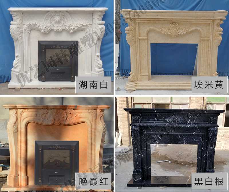 石雕壁爐架款式，定制石雕壁爐架，石雕壁爐架廠家