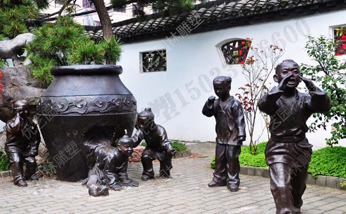 景觀(guān)雕塑小品司馬光砸缸